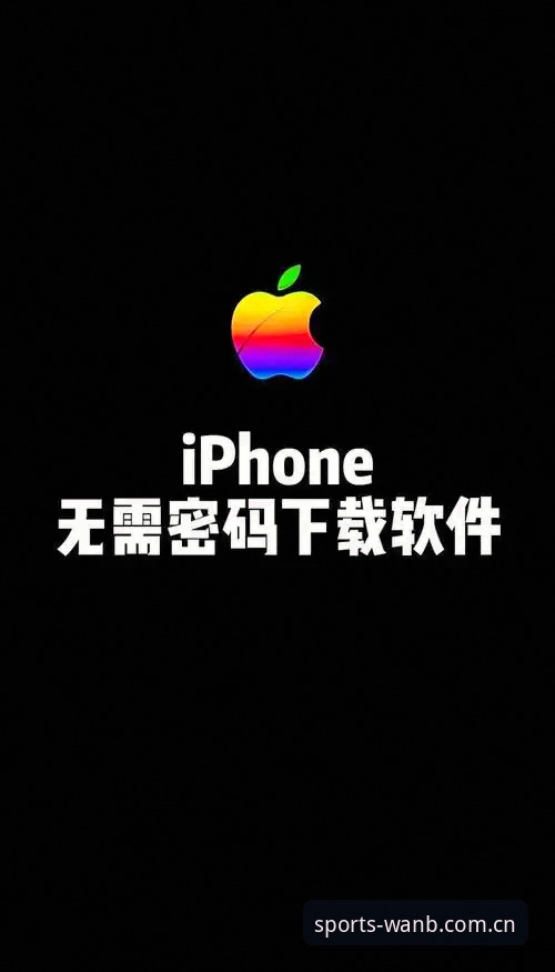 万博使用教程 下载了App却不知道怎么用?很多新手在安装万博后都遇到过类似困惑。今天这篇万博使用教程,会手把手带你从零开始,快速掌握这款体育平台的核心功能。