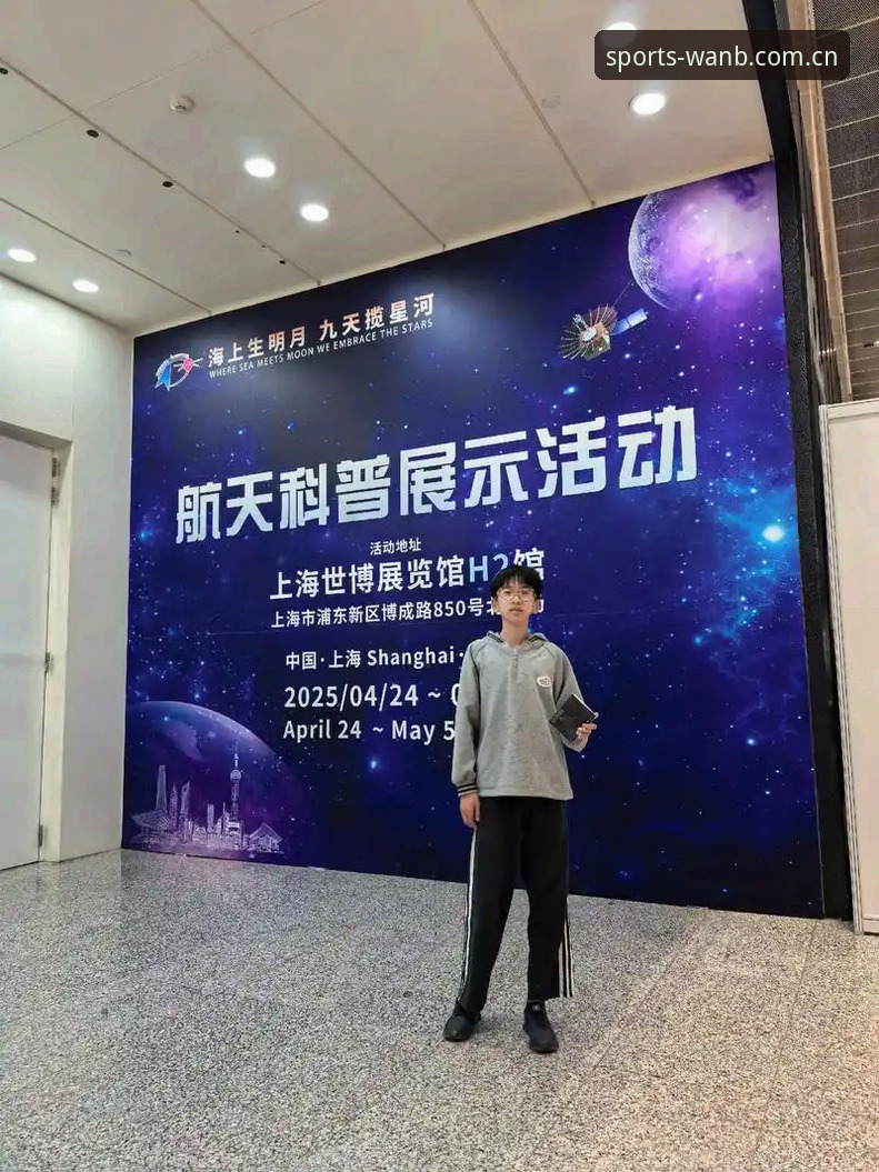万博体育数据 创新探索者揭秘:万博体育平台数据应用实战经验——从安装到分析的完整心得