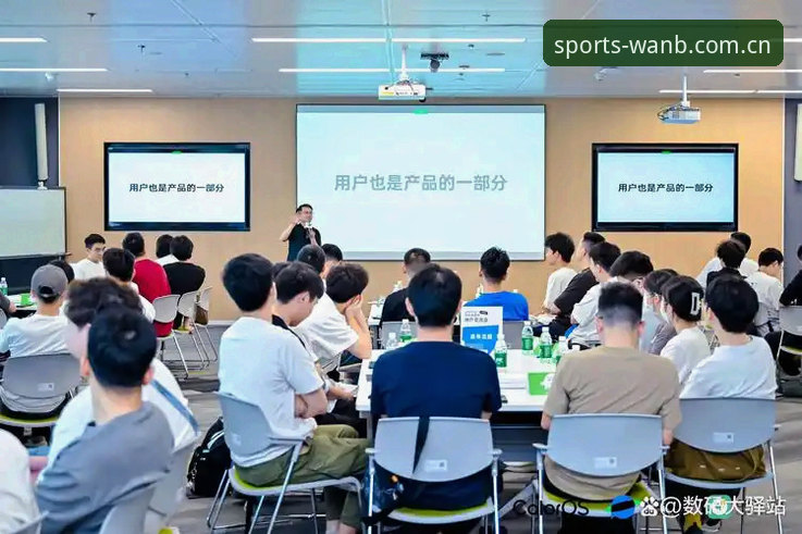 资深用户实战分享：看2030年世界杯扩军计划，万博体育数据安卓版体验心得