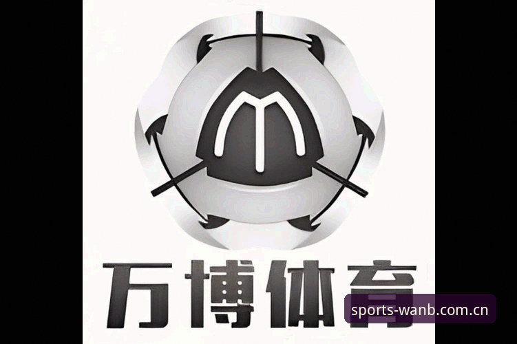 万博怎么样对比 万博体育平台全面评测——从下载到实战,对比分析真实体验